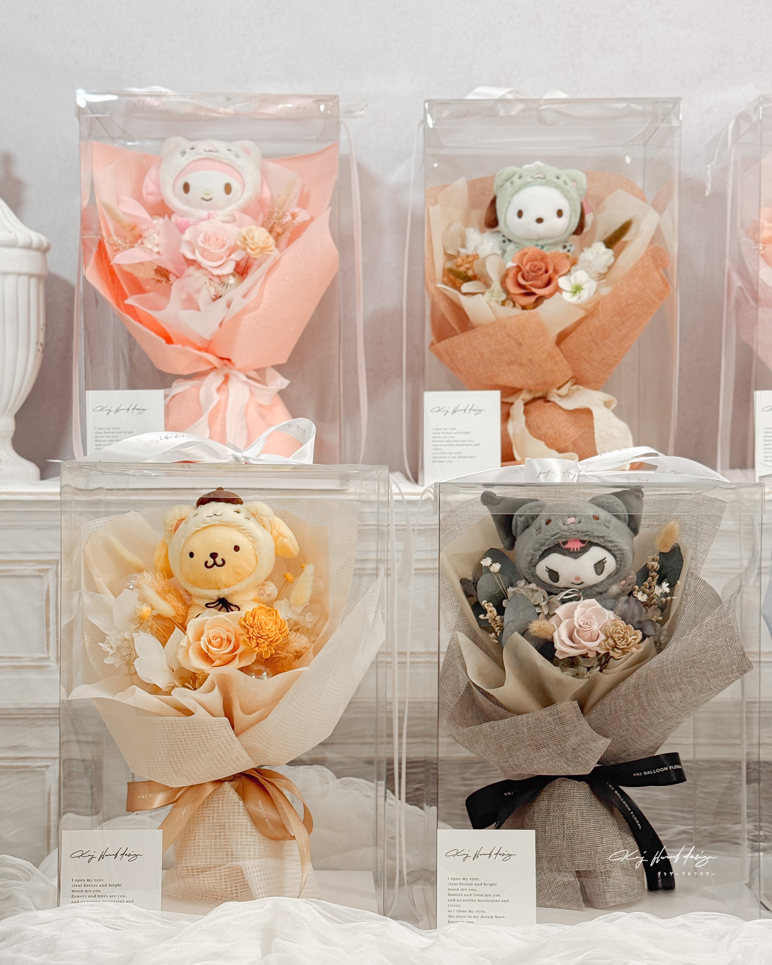 韓式三麗鷗永生花束禮盒