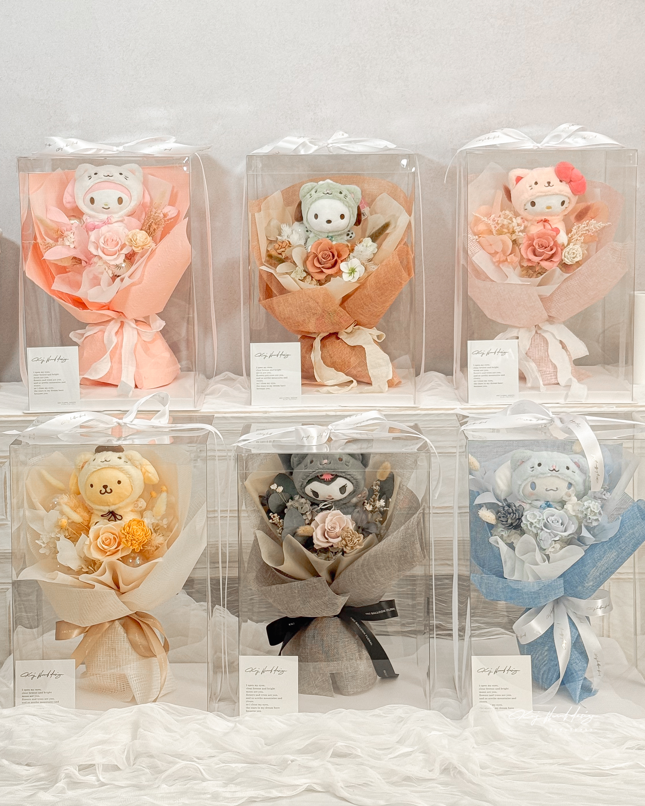 韓式三麗鷗永生花束禮盒