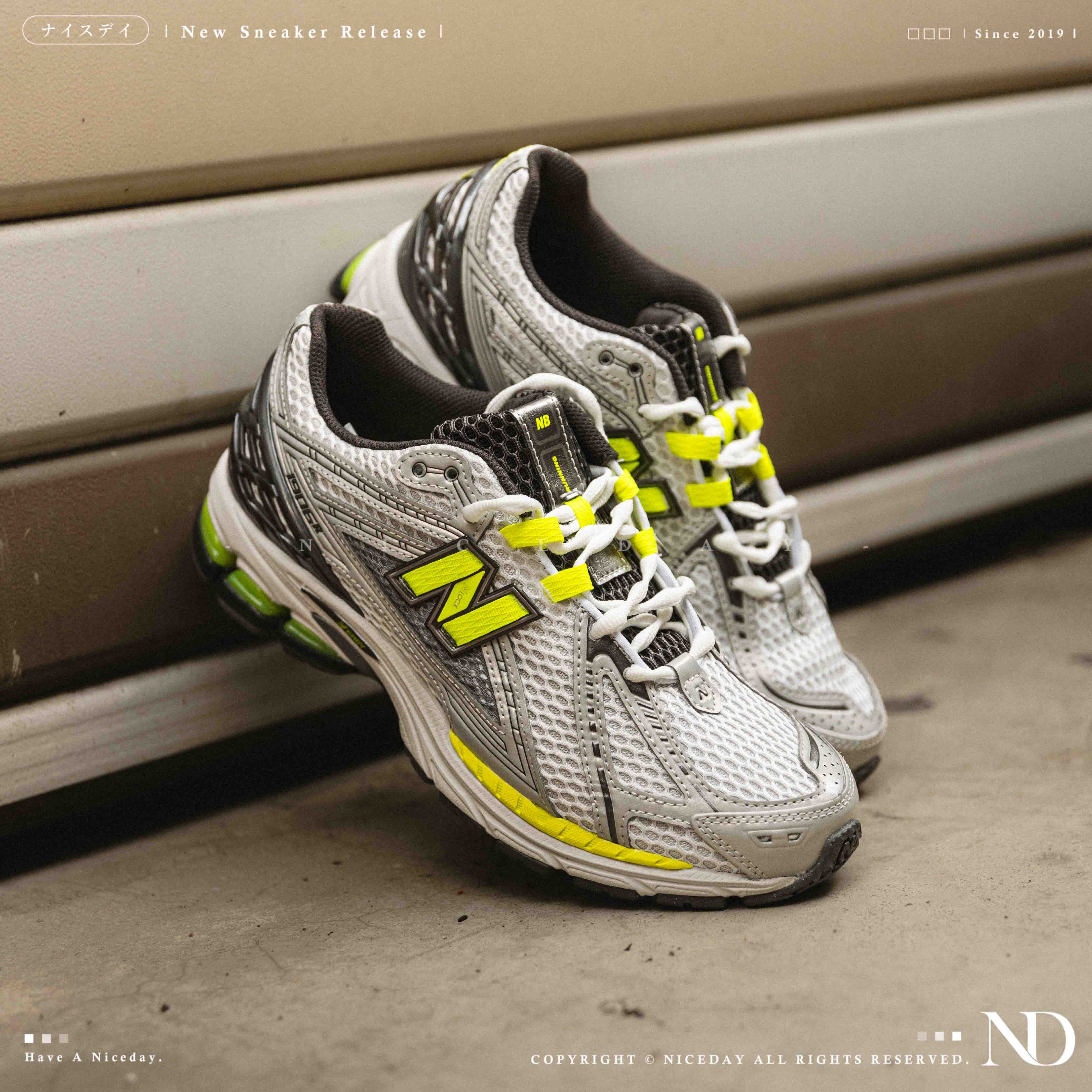 NICEDAY 現貨 New Balance 1906 銀灰 螢光 綠 黃綠 復古 U190652H