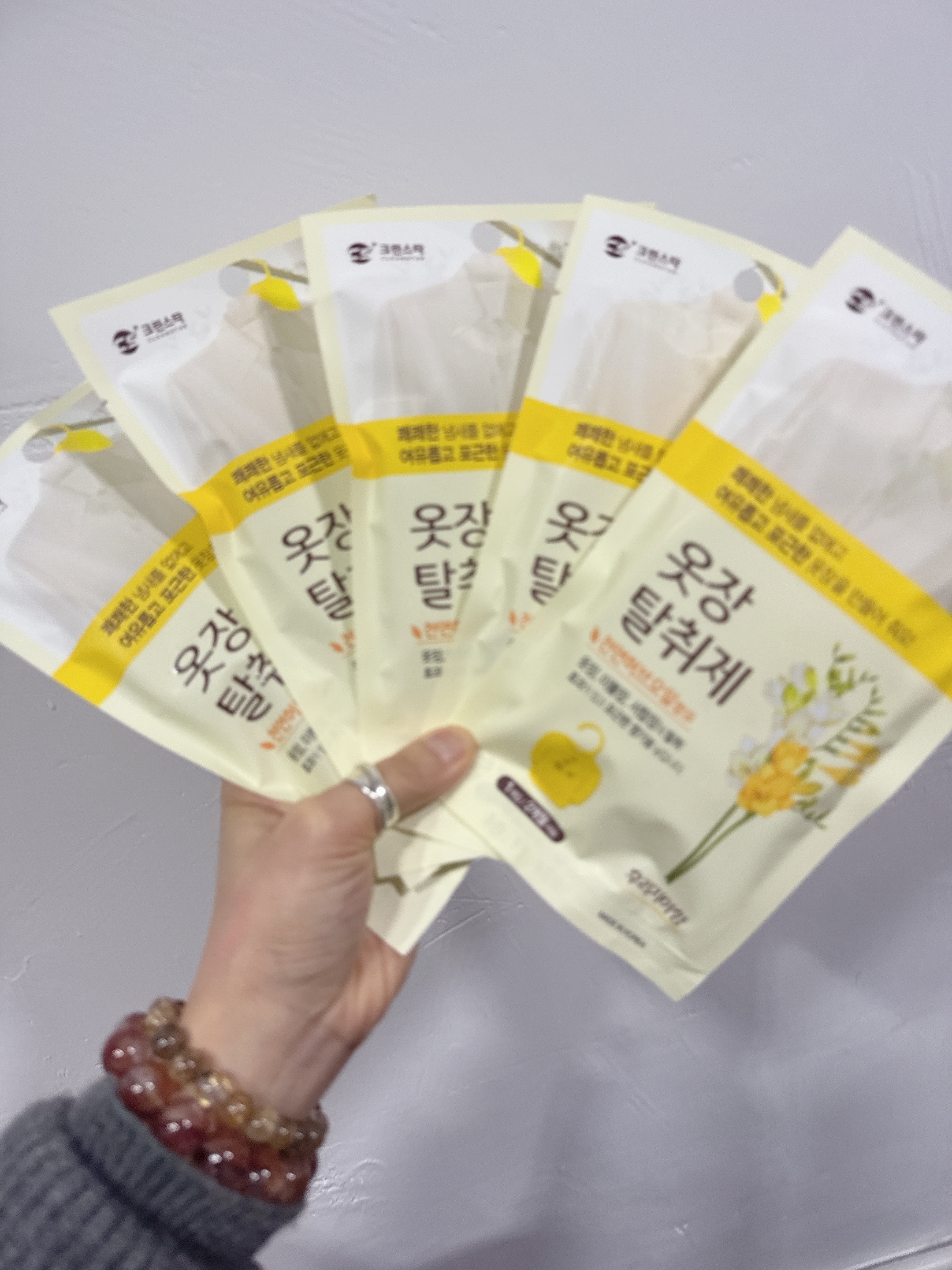 Cleanstar【小蒼蘭】消臭精油衣橱掛【5包入】不設退換