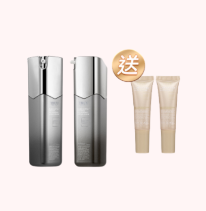 UU011 TRUU 外泌體再生乳50ML+蜂王乳外泌體青春再生乳液-10ML隨身瓶2支