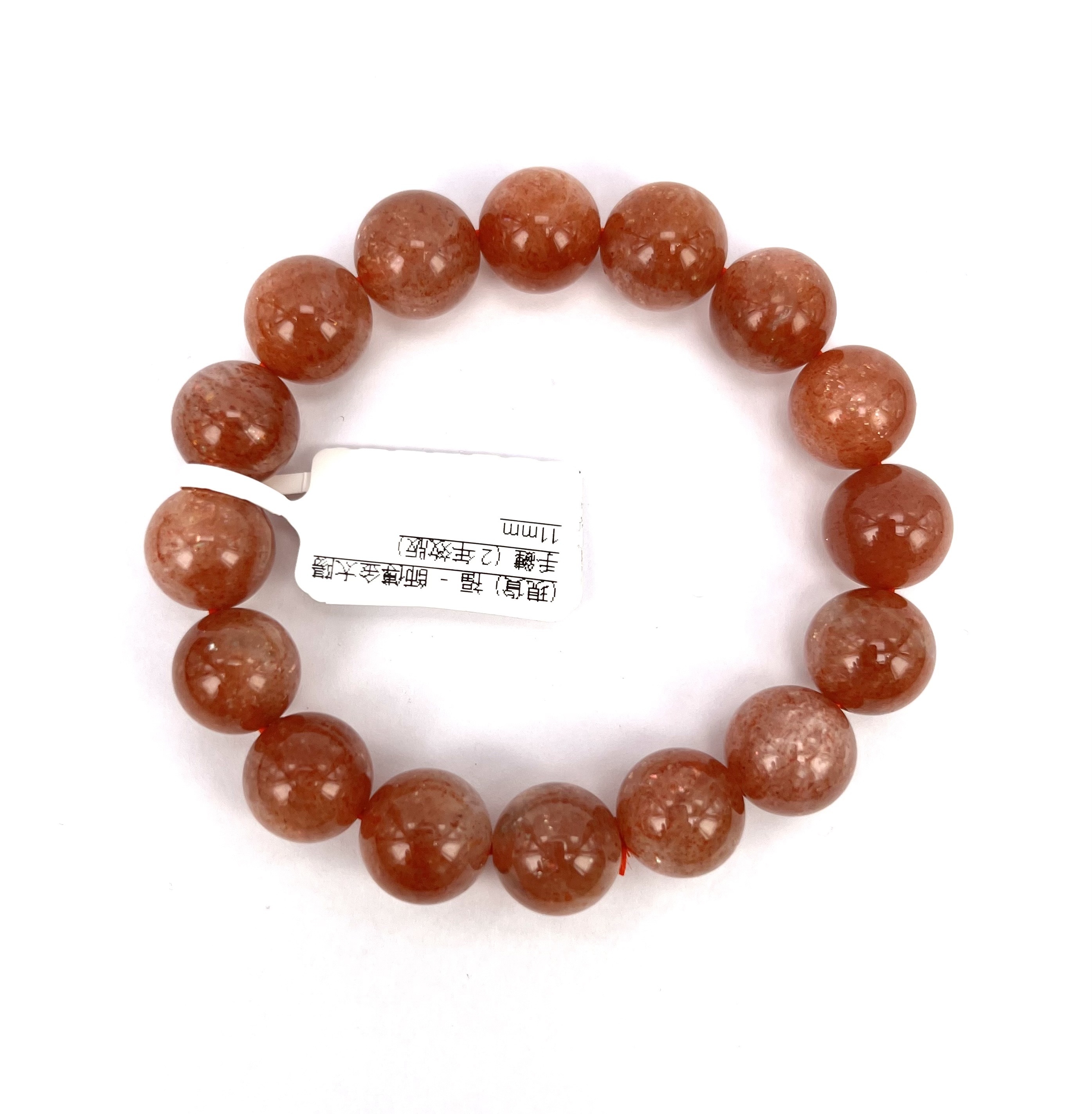 (現貨) 福 - 師傅金太陽手鏈 (2年效版)