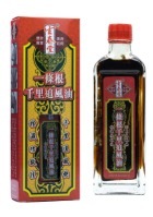 PP2026-E189-生春堂一條根千里追風油 50ml （exp：2030.3）（少量現貨可新蒲崗自取，部分需訂貨）