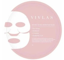 PP2026-E181- VIVLAS 玻色因抗皺面膜 6片 (exp:2027.9)（清倉貨品不退不換以不影響實際使用為準，現貨可新蒲崗倉庫即取）