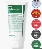 PP2026-E178-GREEN CICA COLLAGEN CLEAR 2.0植萃積雪草膠原洗面乳300ml-exp:2026.9（清倉貨品不退不換以不影響實際使用為準，現貨可新蒲崗倉庫即取）