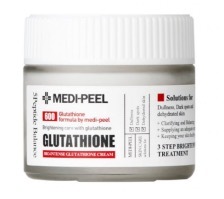 PP2026-E176-BIO-INTENSE GLUTATHIONE WHITE CREAM強效穀胱甘肽美白面霜 50g (exp:2026.10)（清倉貨品不退不換以不影響實際使用為準，現貨可新蒲崗倉庫即取）