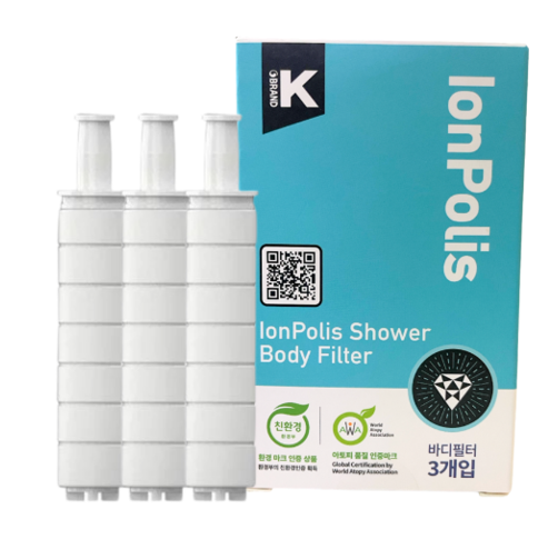 GE260203-G5-韓國 IONPOLIS 手柄濾芯 *3 (3個月份量)(預計3月中到貨)