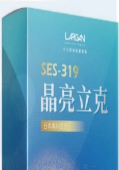 PP2026-E157-晶亮立克 10顆體驗裝 （exp：2027.6）（清倉貨品不退不換以不影響實際使用為準，現貨可新蒲崗倉庫即取）