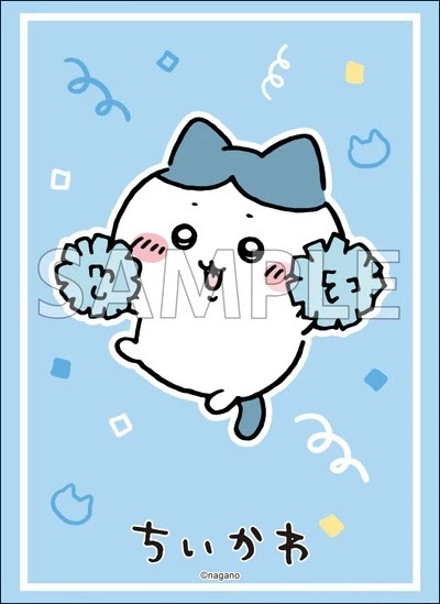 Bushiroad卡套系列 Vol. 5097 ちいかわ『ハチワレ』応援ver.