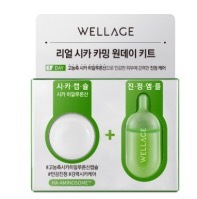 PP2026-E150-Wellage唯拉珠積雪草舒緩精華一日套裝 (積雪草舒緩膠囊 15毫克 + 精華 1毫升) exp：2028.4（清倉貨品不退不換以不影響實際使用為準，現貨可新蒲崗倉庫即取）