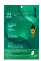 PP2026-E97-VT RETI-A REEDLE SHOT 100 2 STEP HYDROGEL MASK 積雪草微針精華 100 面膜 (4ea) (EXP 2027/09)（清倉貨品不退不換以不影響實際使用為準，現貨可新蒲崗倉庫即取）