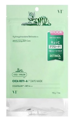 PP2026-E99-VT CICA RETI-A SEVEN DAYS MASK 積雪草抗衰老7日面膜 7PC(EXP:2027.4)（清倉貨品不退不換以不影響實際使用為準，現貨可新蒲崗倉庫即取）
