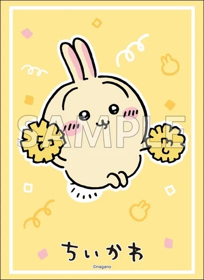 Bushiroad卡套系列 Vol. 5098 ちいかわ『うさぎ』応援ver.