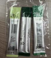 PP2026-E119-VT 精華便攜裝 50/100/300/700 隨機三條 （exp：2027）（清倉貨品不退不換以不影響實際使用為準，現貨可新蒲崗倉庫即取）