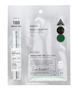 PP2026-E122-VT 微針精華100 2 Step面膜 1.5克+1片 （EXP:2027.11）（清倉貨品不退不換以不影響實際使用為準，現貨可新蒲崗倉庫即取）