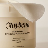 PP2026-E131-Maybena Ceramine B5 Intensive Water Glow Pore Pad 60 sheets （2027.3）（清倉貨品不退不換以不影響實際使用為準，現貨可新蒲崗倉庫即取）
