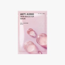 KE1935  ANTI-AGING SKIN BOOSTER MASK 高效外泌體NMN抗衰老人皮面膜     买五送一，平均$31@片