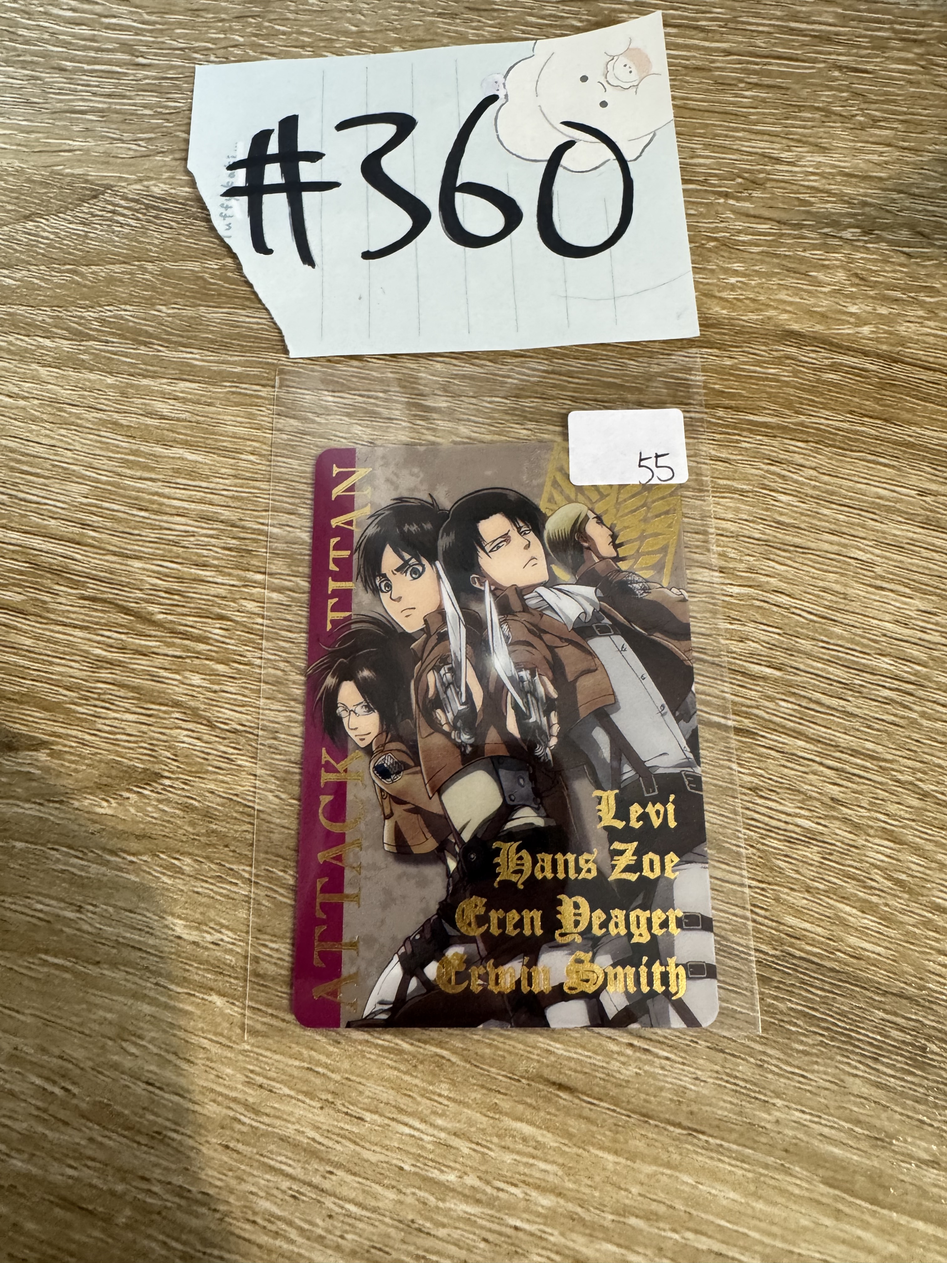 進擊的巨人 多人 小卡#360