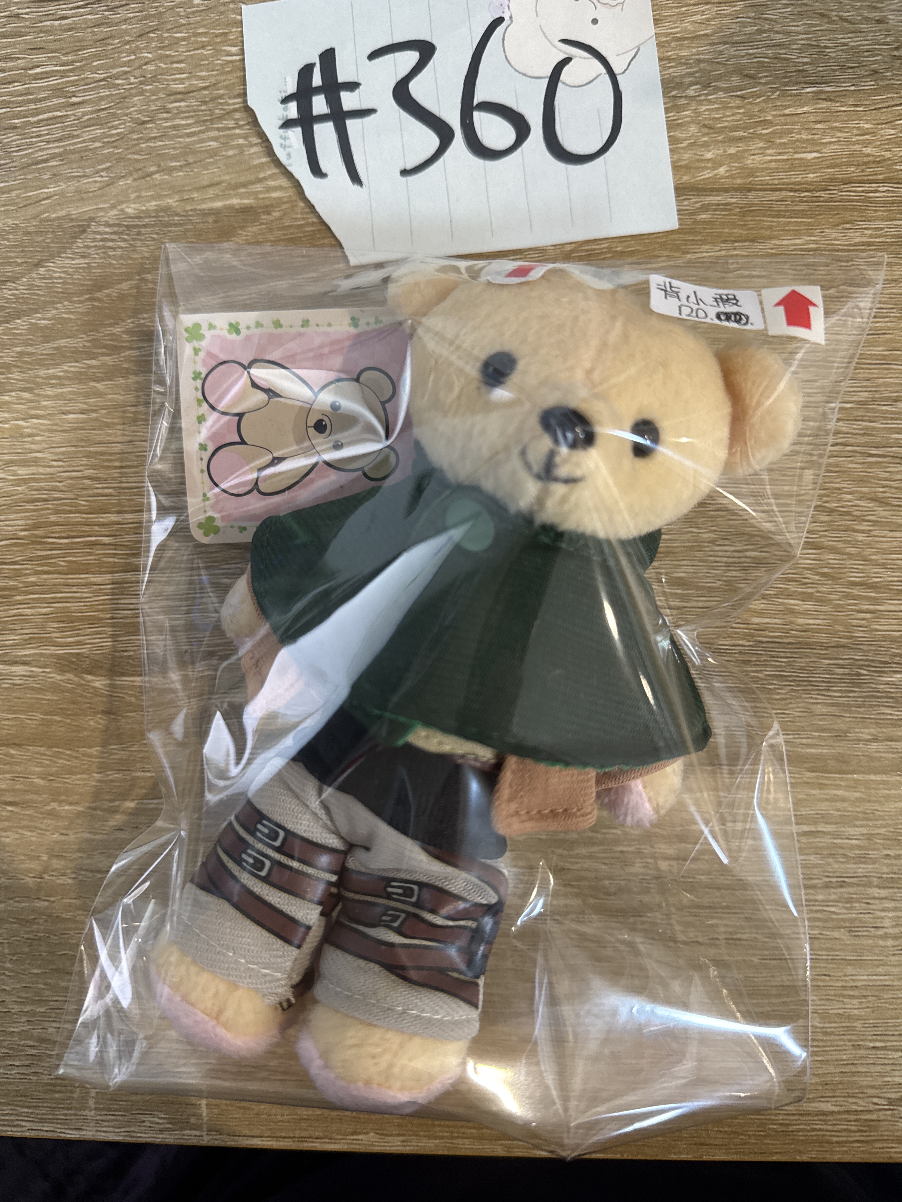 進擊的巨人 LEVI 公仔 背小瑕#360