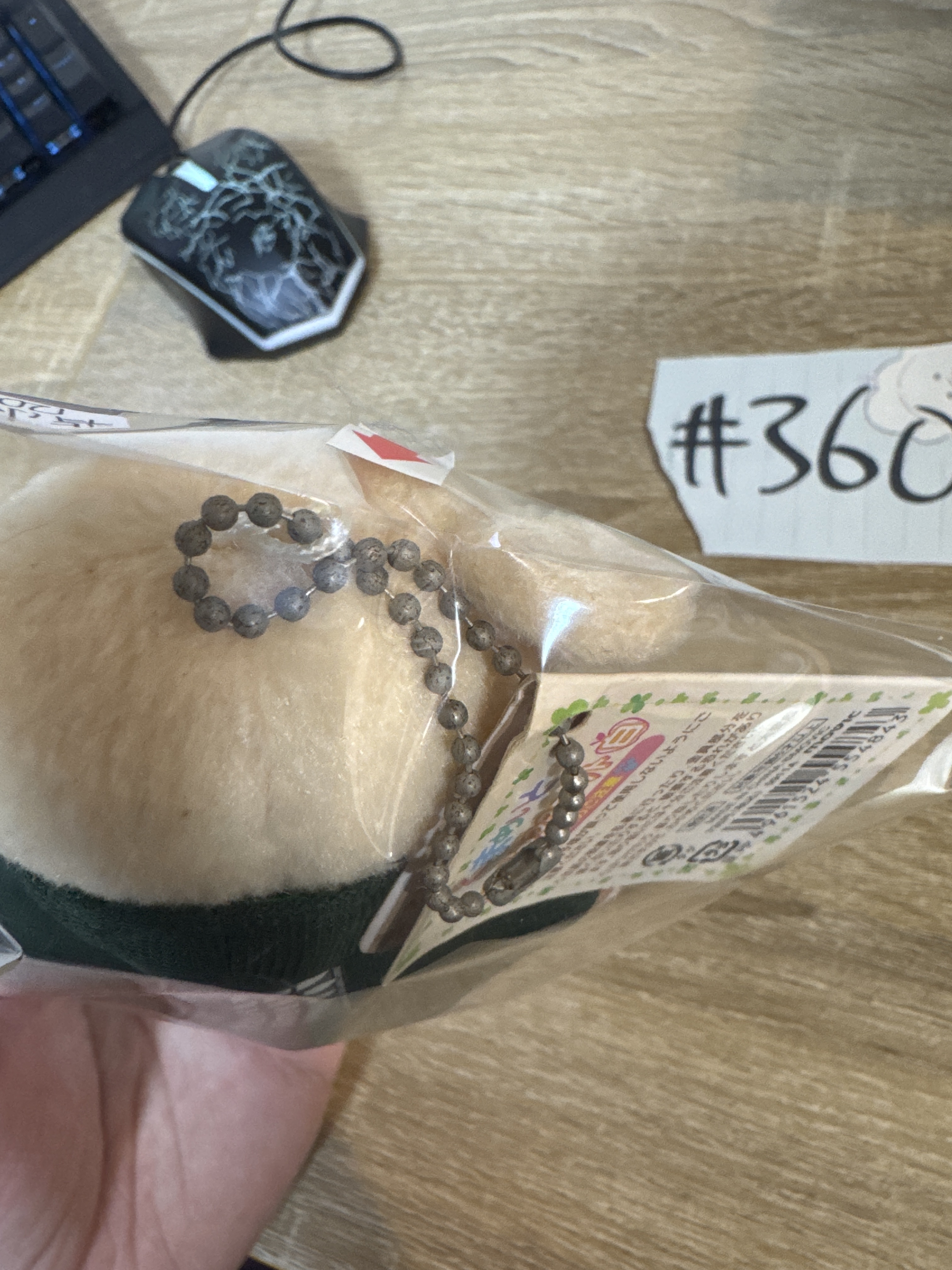 進擊的巨人 LEVI 公仔 背小瑕#360