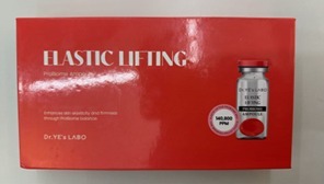 KE1976  弹力提升益生菌安瓶精华  $299/1  $550/2  $999/4