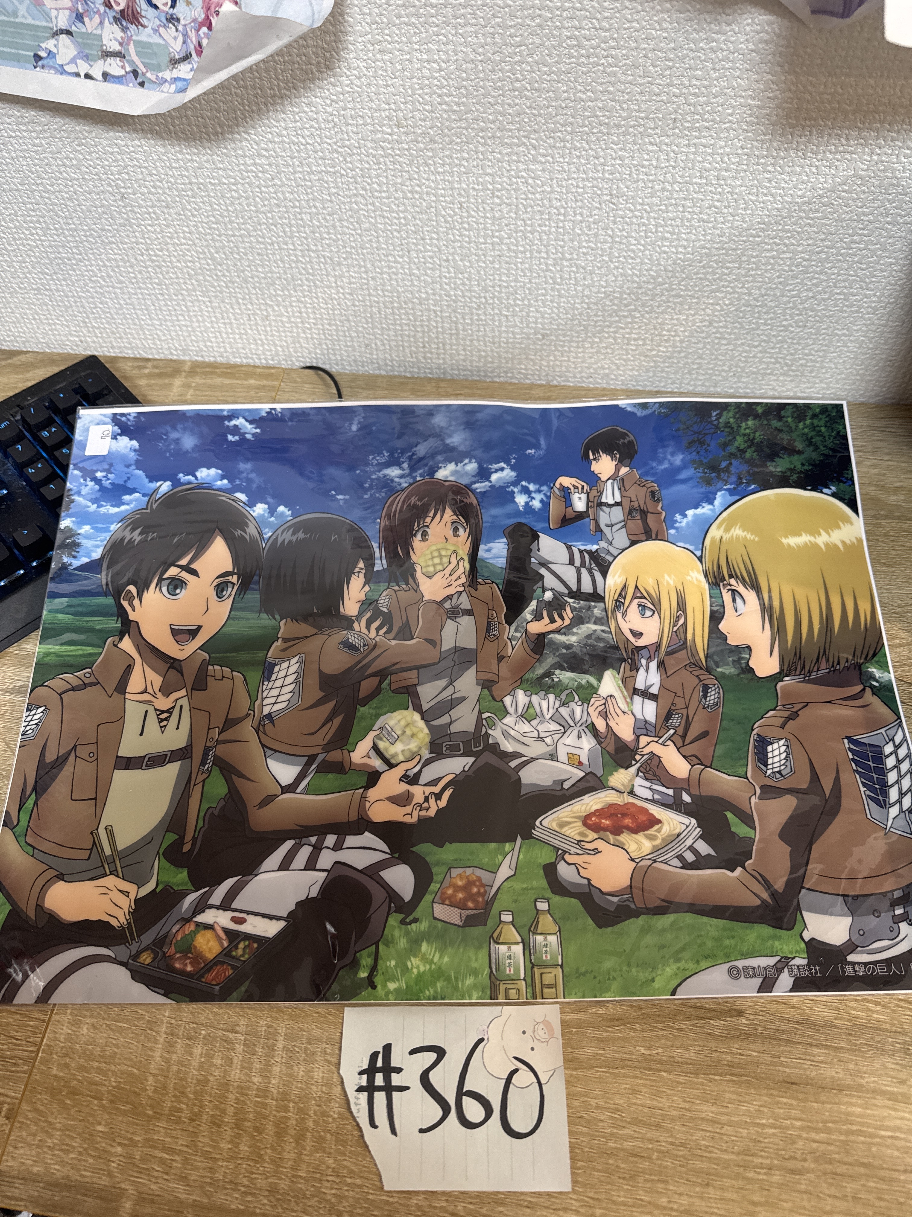 進擊的巨人  多人 POSTER#360