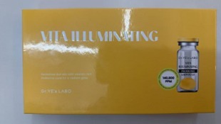 KE1977  维他亮肌益生菌安瓶精华  $299/1 $550/2 $999/4