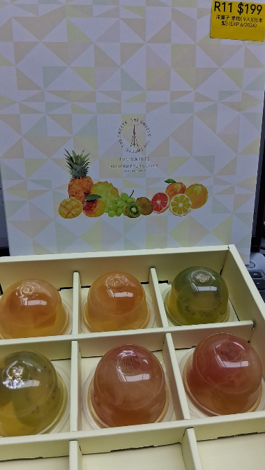 DR260203-R11-洋菓子 果物( 9入)(日本製) (EXP 6/2026)(2月23號開始到新蒲崗倉庫自取)