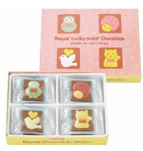 DR260203-R26-Royce Lucky motif Chocolate (12粒)(2月23號開始到新蒲崗倉庫自取)