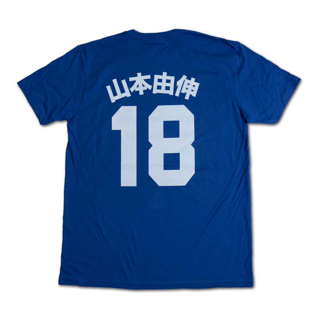 500 Level 洛杉磯道奇隊 山本由伸 姓氏&號碼 T-Shirt