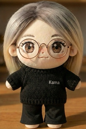 "The KAMA Collection"