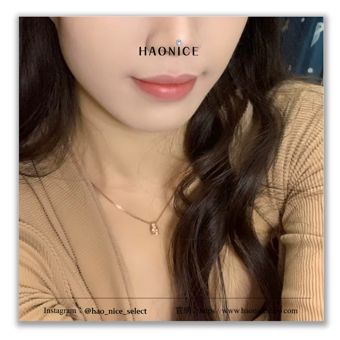 【HAO NICE】滿滿高級感✨GIVENCHY紀梵希💎尼羅河的眼淚💧項鍊 鎖骨鍊 金色