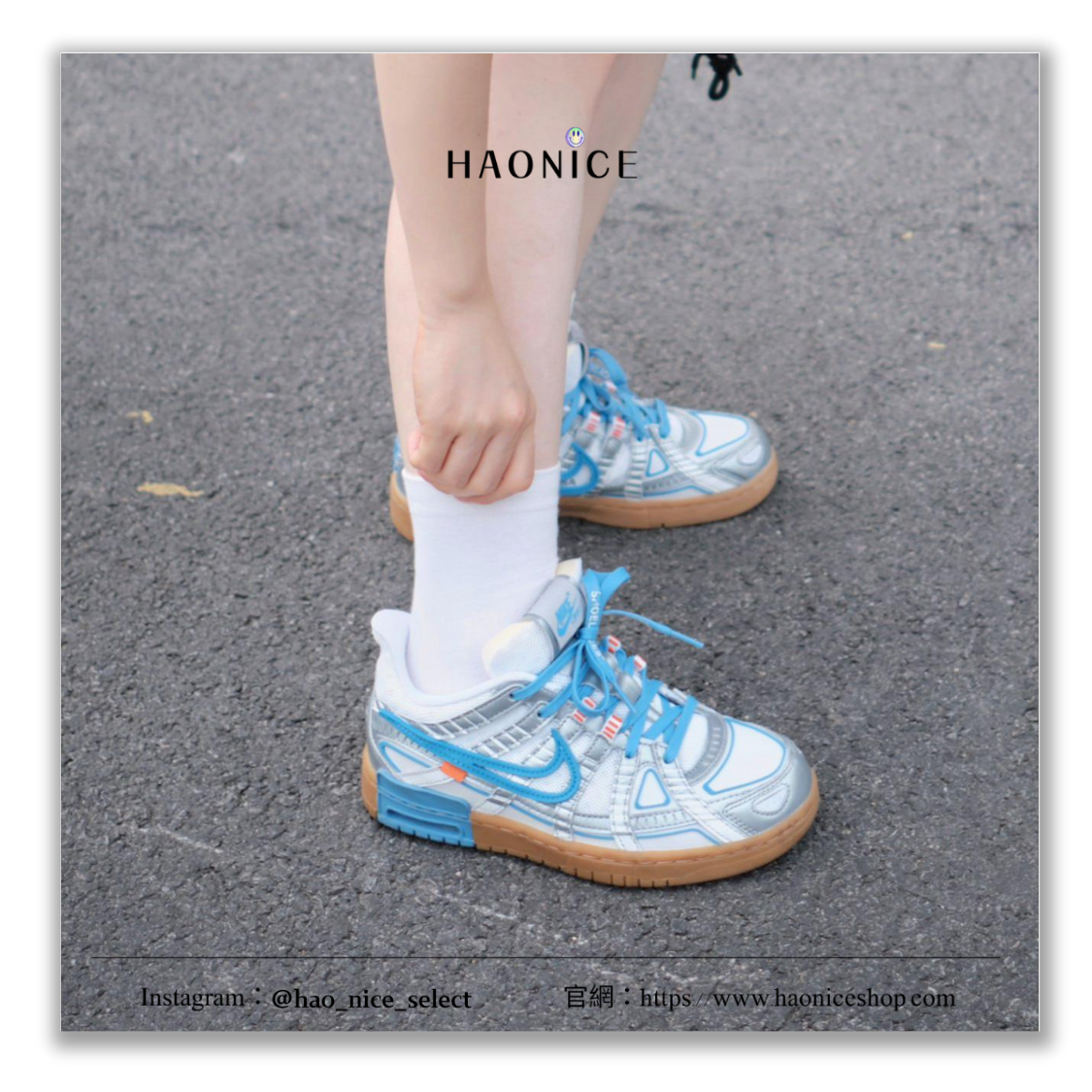 【HAO NICE】100%正品🔥Nike Rubber Dunk Air x Off-White⚡️鏤空勾勾 液態銀 板鞋 運動鞋