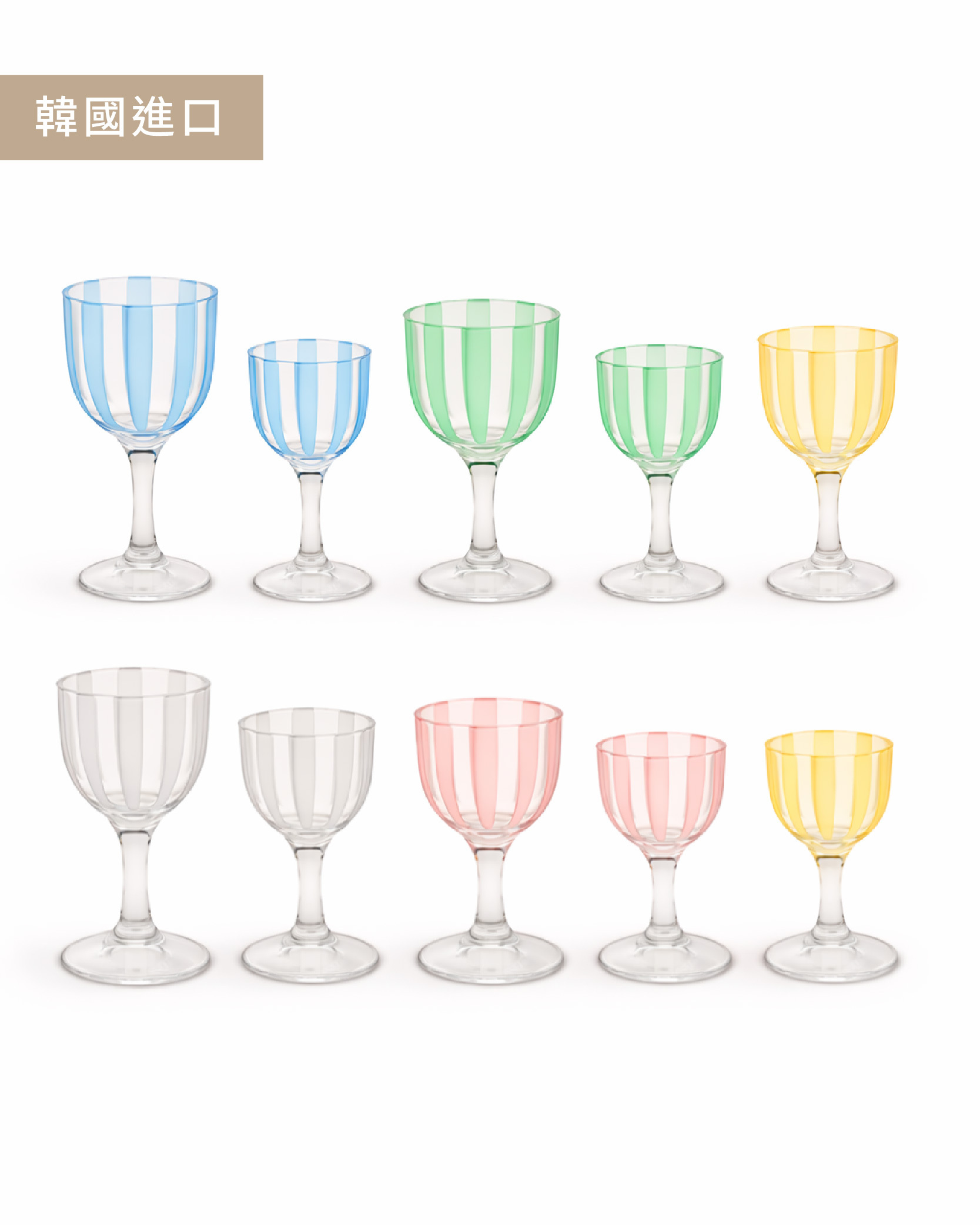 手工彩繪線條玻璃燒酒杯 shot杯（25ml／50ml）｜韓國製 A.Rum Studio