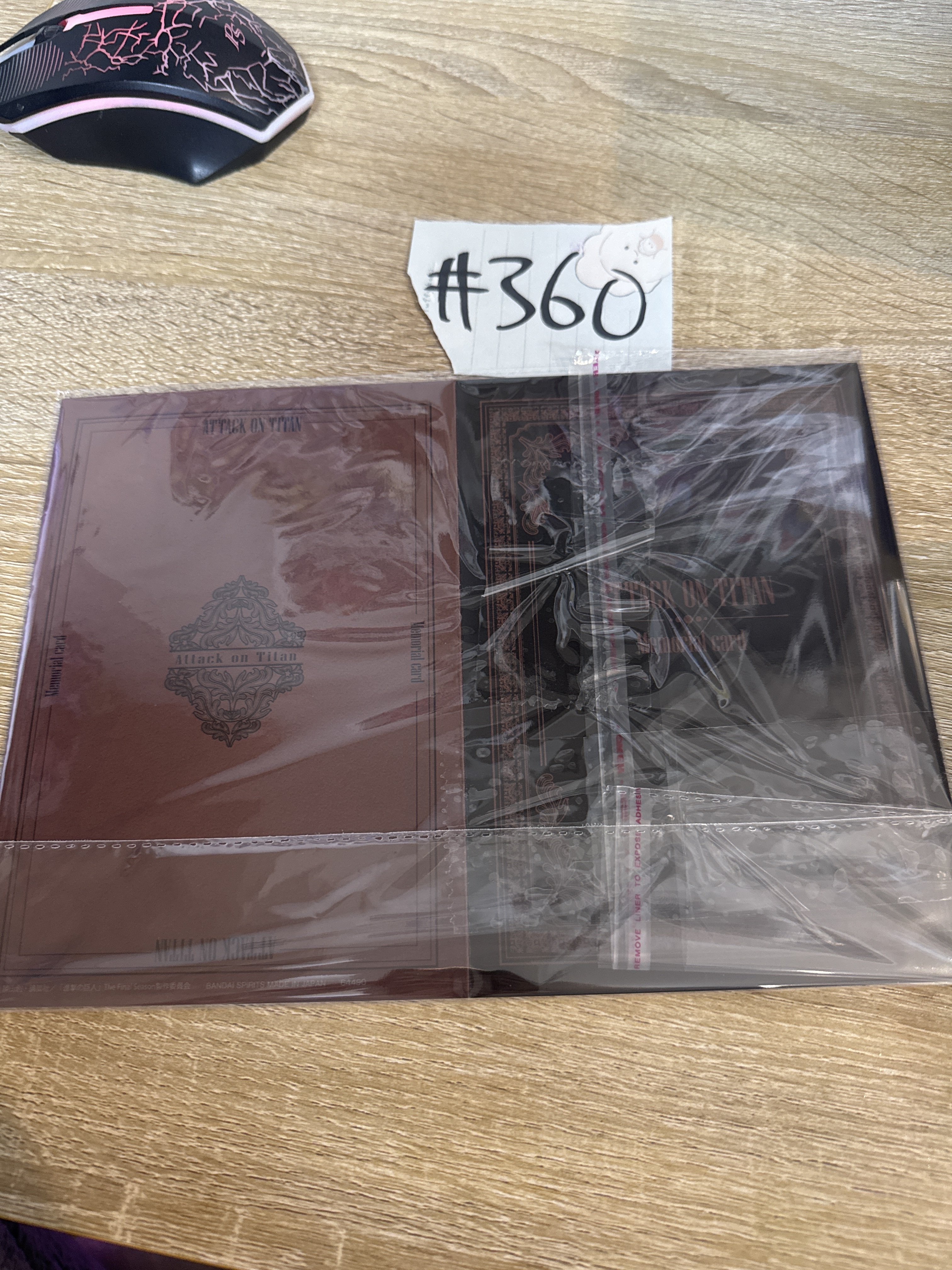 進擊的巨人 ARMIN 紙品 黑#360