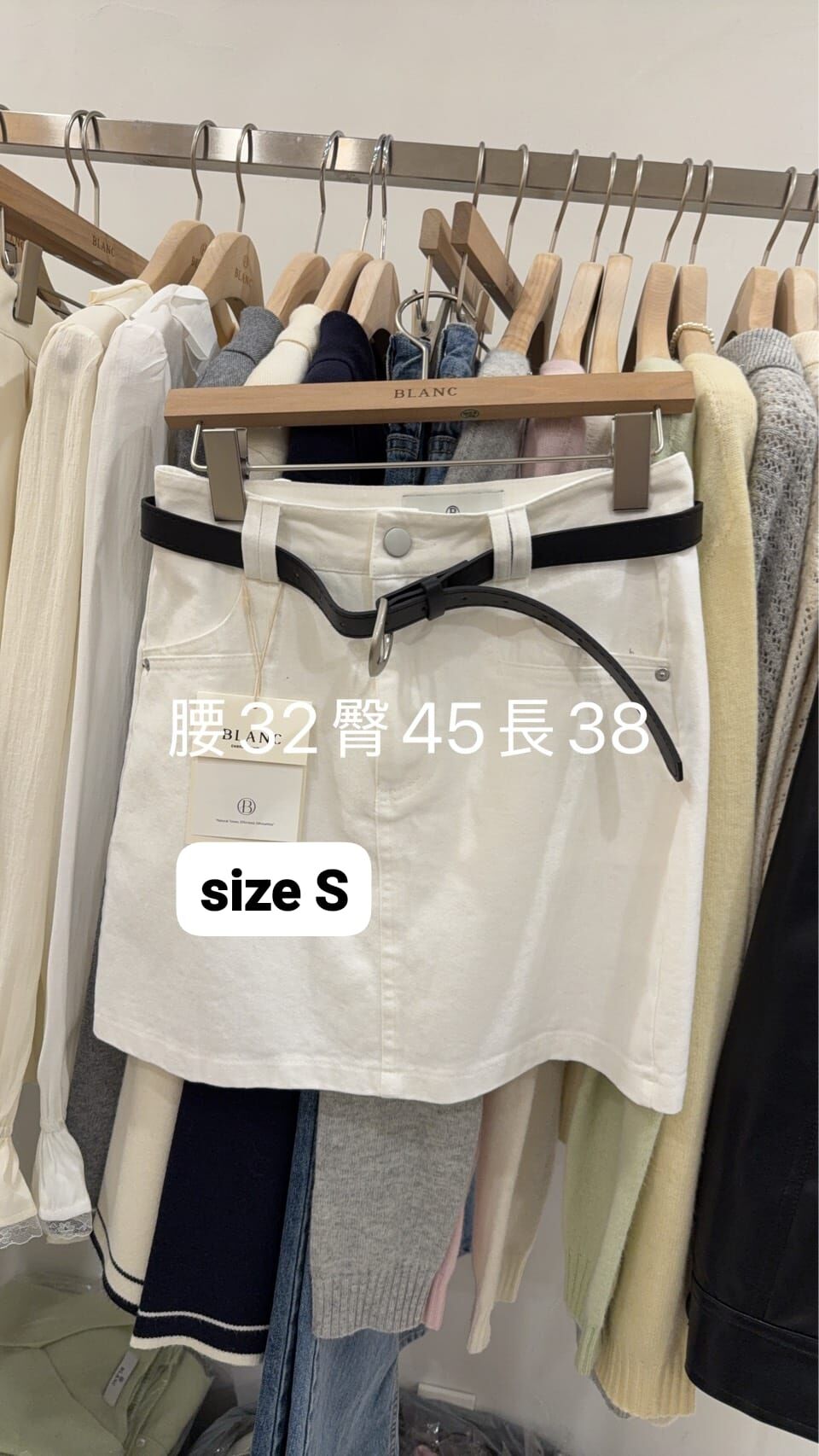 MB5502 皮帶A型短裙 *特價* (優惠碼同充值購物金不適用)