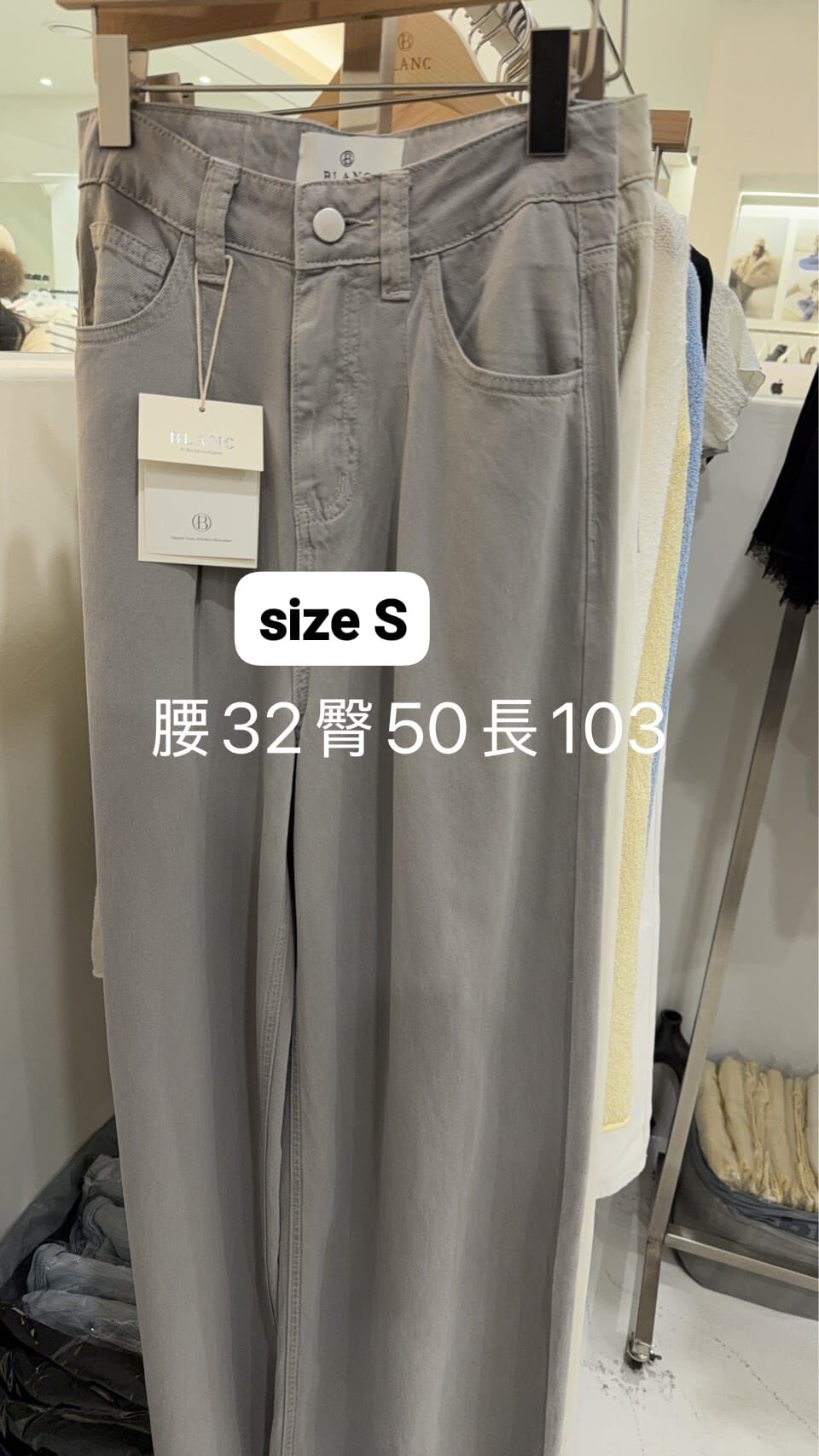 MB5519 內摺牛仔闊褲 *特價* (優惠碼同充值購物金不適用)