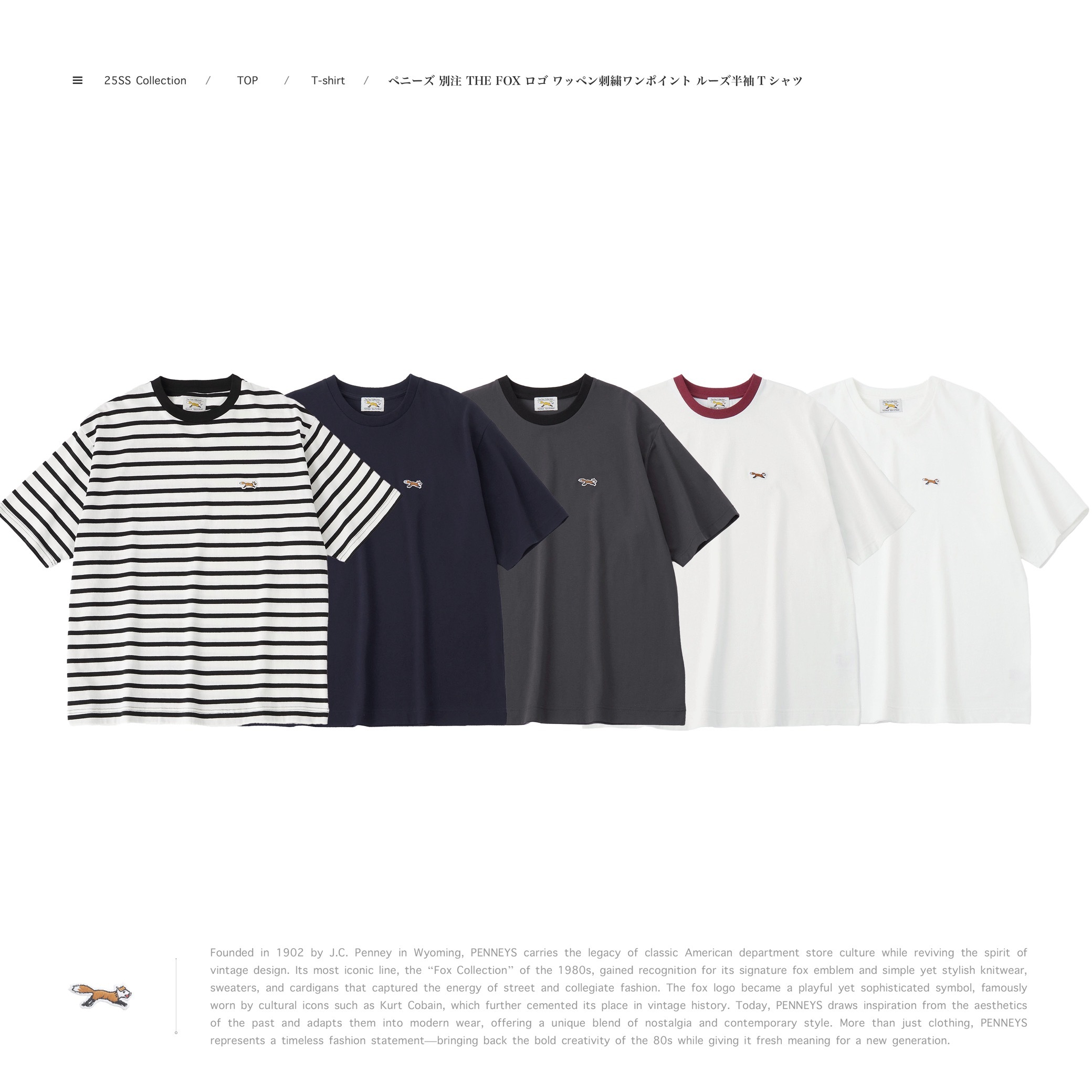 PENNEYS - ペニーズ 別注 THE FOX ロゴ ワッペン刺繍ワンポイント ルーズ半袖Tシャツ