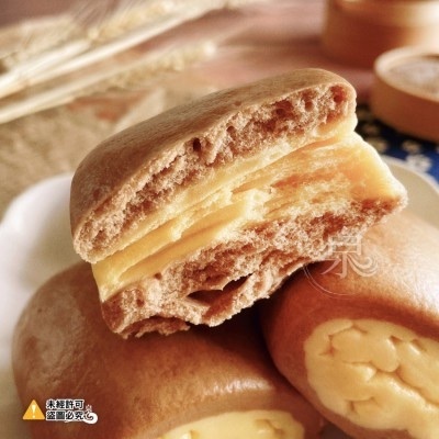 沖繩黑糖小銀絲捲(9入)