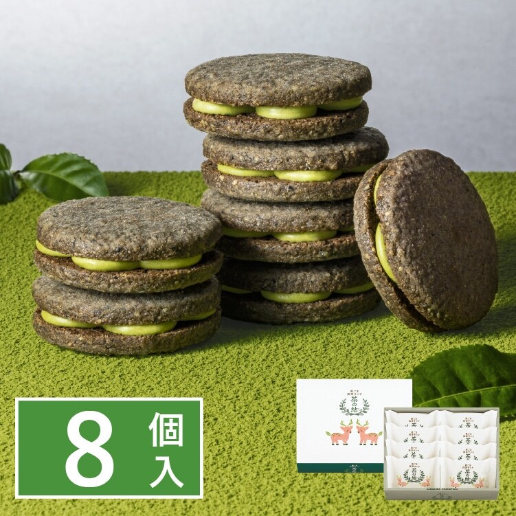 KAMAKURA茶の福 黑芝麻抹茶夾心餅乾「茶之結」5/8 入裝