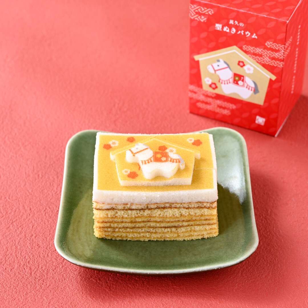 日本蜂蜜年輪蛋糕馬年限定