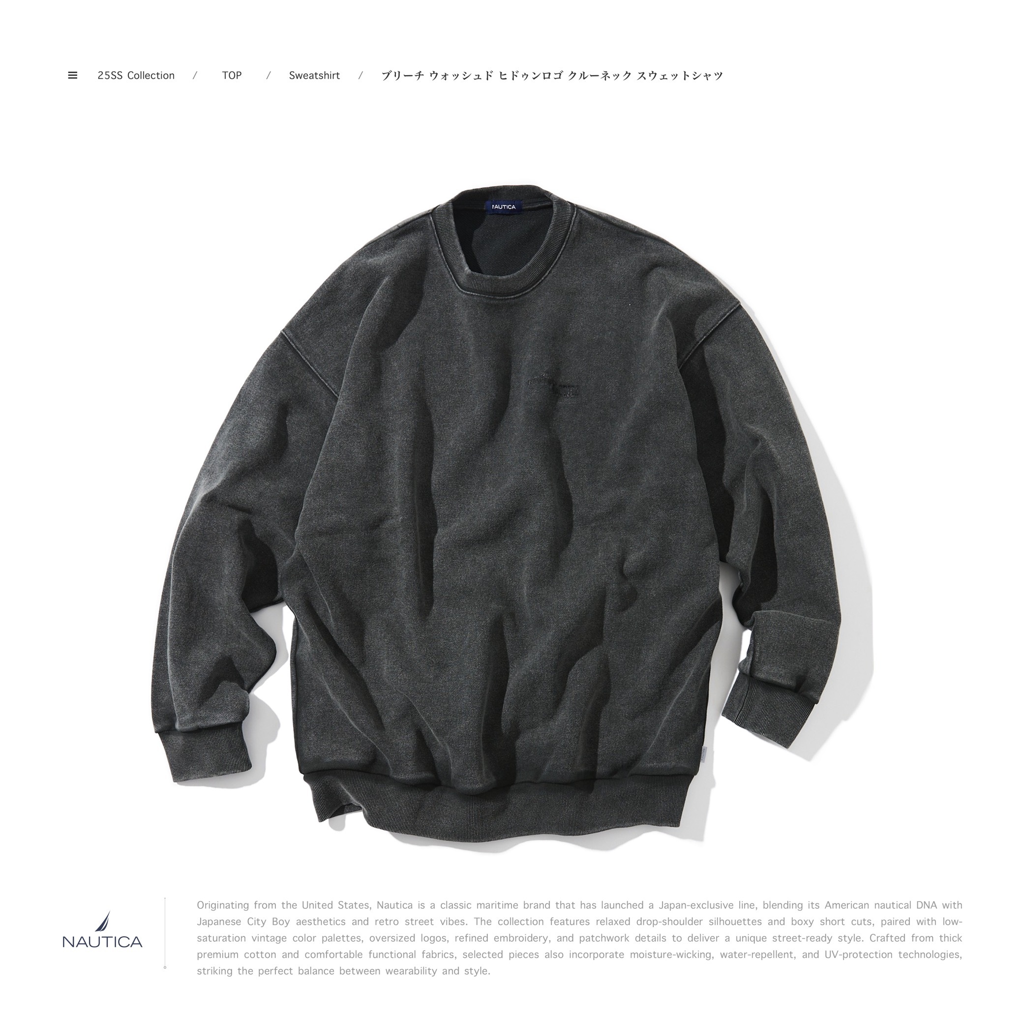 NAUTICA -ノーティカ Bleach Washed Hidden Logo Crewneck Sweatshirt