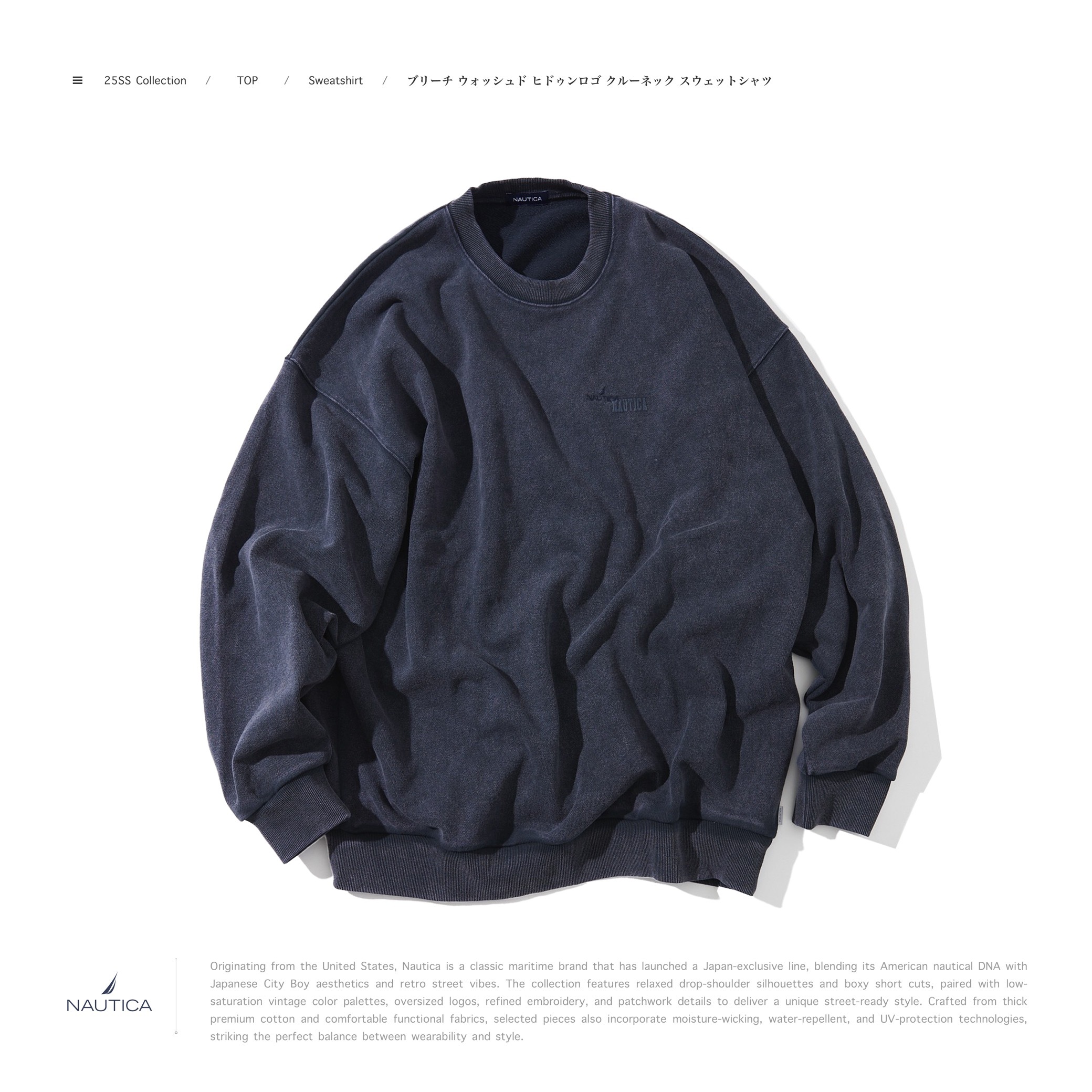 NAUTICA -ノーティカ Bleach Washed Hidden Logo Crewneck Sweatshirt