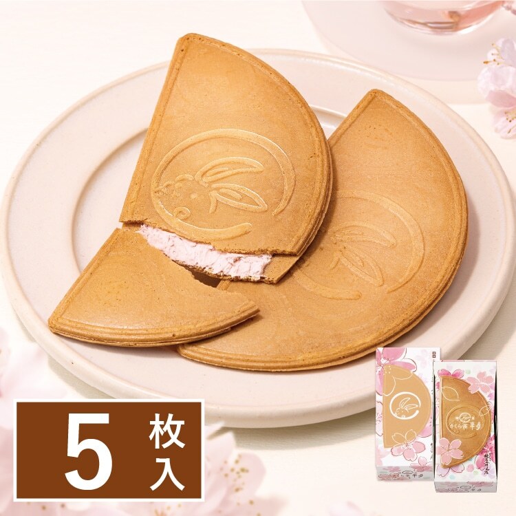 鎌倉五郎本店 鎌倉櫻花茶半月（5 枚入）