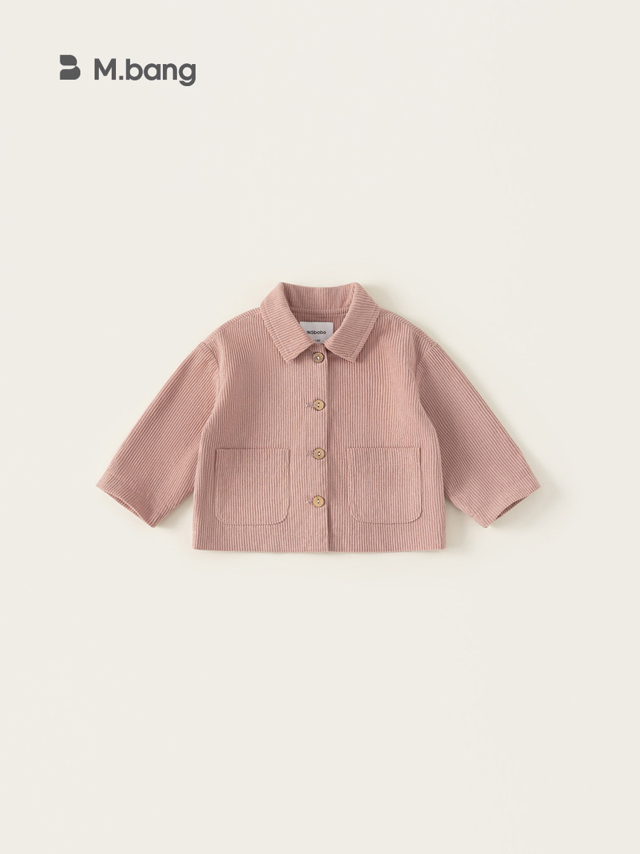 雙口袋直條襯衫