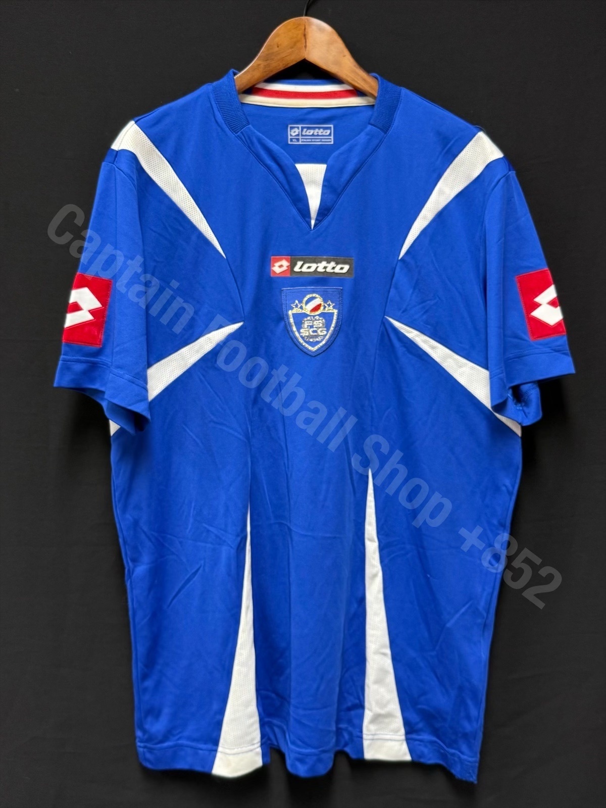 Serbia and Montenegro 2006 FIFA World Cup Lotto Home Shirt