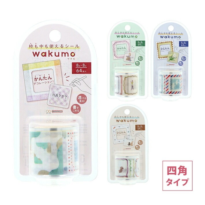 WAKUMO 花邊雙框貼紙捲 方形 4款｜日本SUN STAR