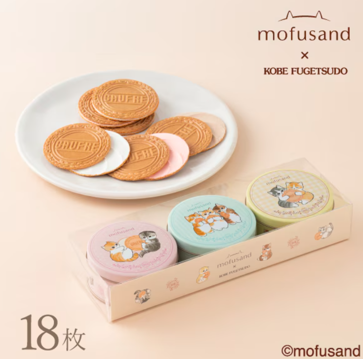 神戶風月堂mofusand法蘭酥 三味3 罐