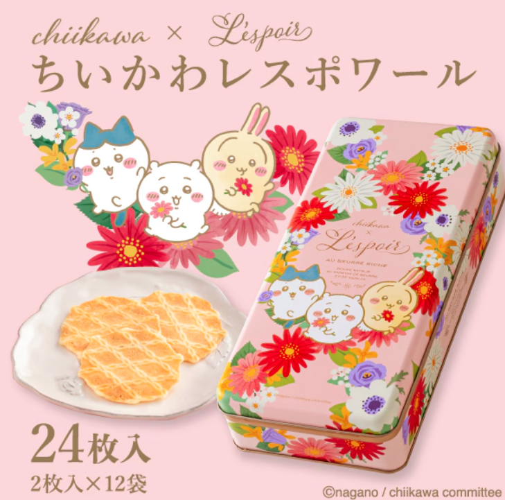 神戶風月堂Chiikawa薄餅「鐵罐12件裝