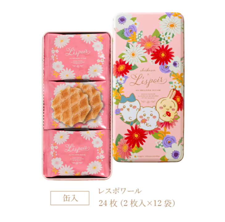 神戶風月堂Chiikawa薄餅「鐵罐12件裝